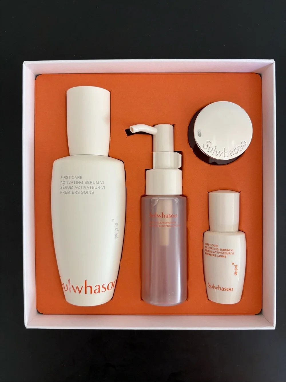 Sulwhasoo First Care Activating Serum VI Set